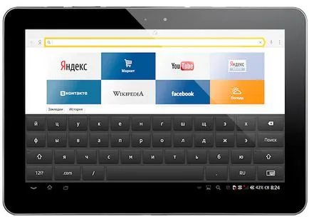 Yandex pentru iPad