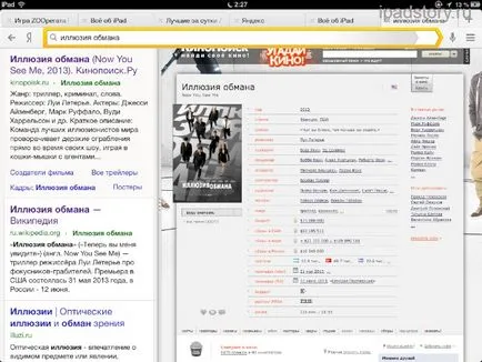 Yandex browser-ul pe iPad, iPad Totul despre