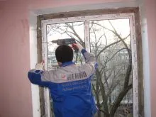 Comanda ferestre detaliu - ferestre din plastic de la Moscova Rehau