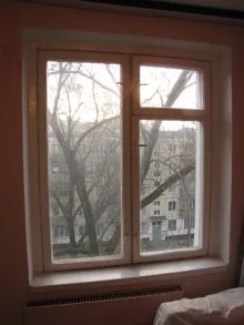 Comanda ferestre detaliu - ferestre din plastic de la Moscova Rehau