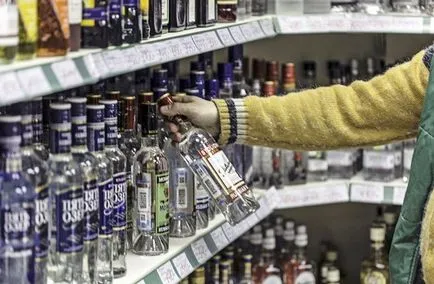 Interdicția privind vânzarea de alcool la penalizare de noapte pentru încălcarea