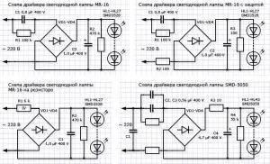 Principiul de funcționare, dispozitivul și banda de LED-uri este posibil defect - articolul pe cabluri