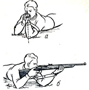 fényképezés technikáját kis kaliberű puska 1969 - Know lőfegyverek