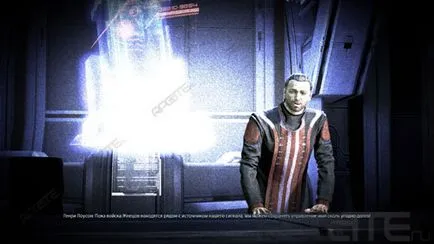 A prioritás a horizont - az elhaladó Mass Effect 3