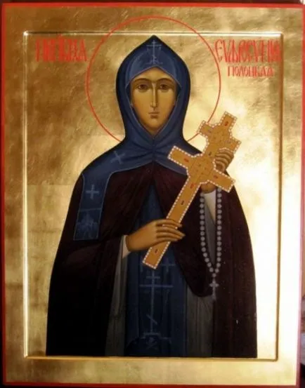 Ortodox szentek - Tisztelendő Efrosinya Polotskaya