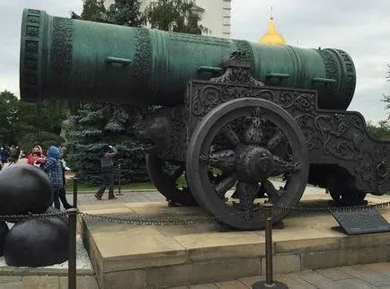 Цар Cannon, София, България описание, снимки, което е на картата, как да се получи