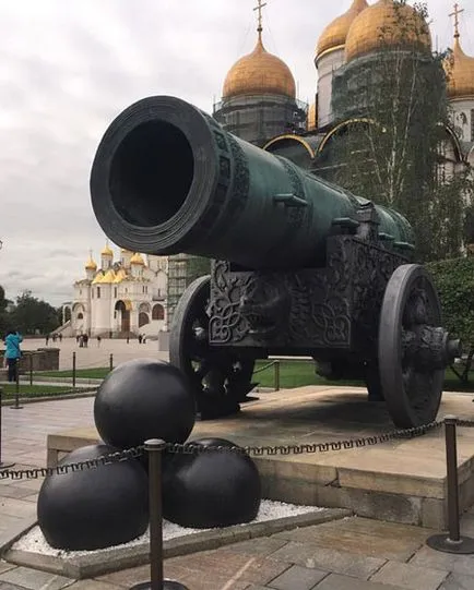 Цар Cannon, София, България описание, снимки, което е на картата, как да се получи