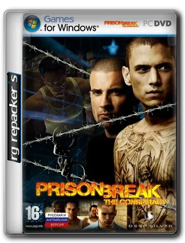 Prison Break конспирацията (2010) бр Repack от R