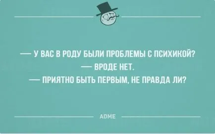 probleme mentale ce să facă și cum de a vindeca - consultare on-line absolvenți de școală Dovlatova