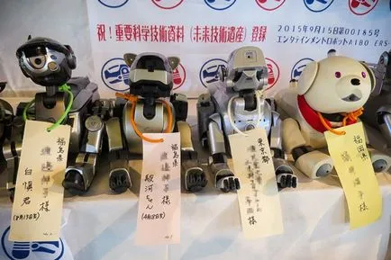 Búcsú a szeretett robot temetés Aibo kutyák, információk a Japán