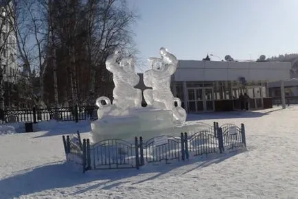 Виждайки руска зима, както ние празнуваме този празник