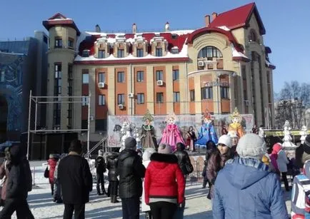 Виждайки руска зима, както ние празнуваме този празник