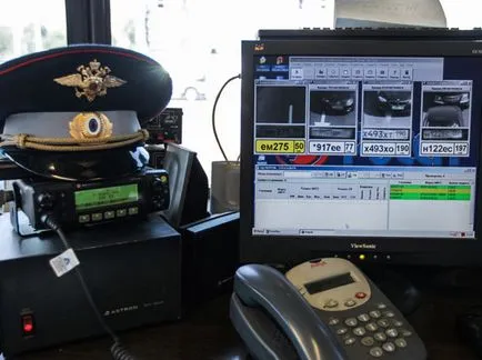 Verificarea poliției rutiere shatrafy a verifica on-line pentru autoturisme numărul pe d