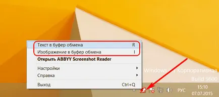 Abbyy cititor screenshot - skrinshotter cu conversia imaginilor asociate în text