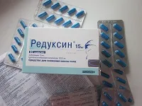 Instrucțiuni de utilizare Reduxine 15mg, comentarii slăbire, preț