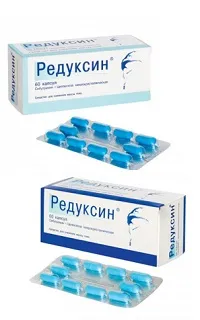 Reduxine инструкции за употреба 15 mg, за отслабване ревюта, цена