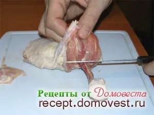 Рязане пилешко филе с бедра - рецепти от domovesta