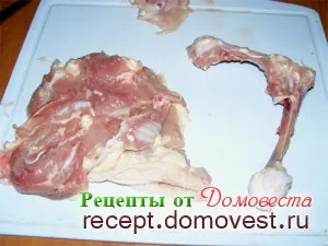 Tăierea Pulpe de pui fileuri - rețete din domovesta