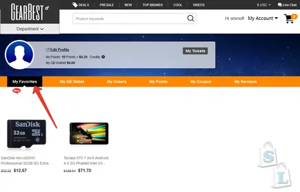 Регистрация gearbest онлайн магазин - лична сметка и неговите възможности