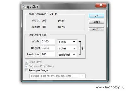 Резолюция на Photoshop