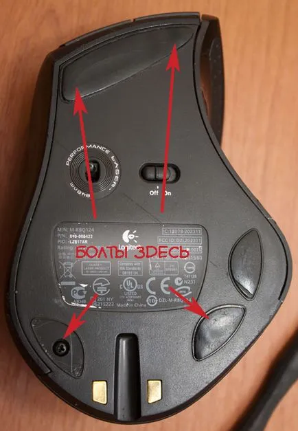 Repararea face clic pe mouse-ul Logitech MX revoluție