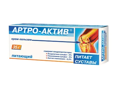 crema Arthro-activ Arthro-activ - dioda