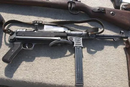 Машина MP-40 спецификации