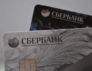 Банкова карта вместо на спестовна книжка, в Passbook или карта Savings Bank