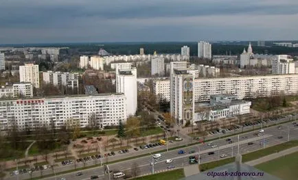 Biblioteca Națională din Belarus (Minsk) și o punte de observație