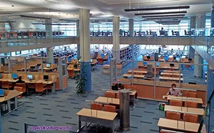 Biblioteca Națională din Belarus (Minsk) și o punte de observație