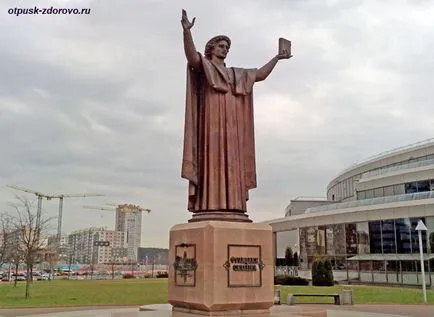 Националната библиотека беларуски (Минск) и наблюдение палуба