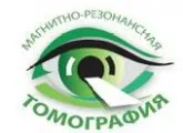 BMU Kursk Regional Hospital Clinic comentarii Sumy Kursk, intrare la diagnostic, prețurile
