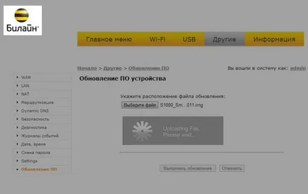 Beeline caseta smart - cum să setați caseta de inteligent router Beeline - Beeline București