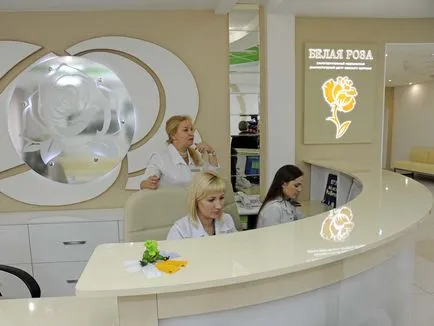Caritate Centrul Medical de diagnosticare pentru Womens Health „Roza Belaya“ din Moscova