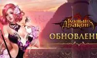 Browser-базирана онлайн игра Might & Меджик Heroes онлайн, играят безплатно в Might & Меджик Heroes Online,