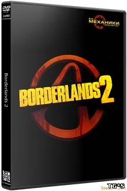 Borderlands 2 Premier Club ediția 2012, rus, eng, r de la r