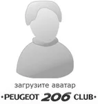 Központi zár - peugeot 206 csapat