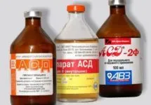 Ceftriaxone простатит - продължителност и режим