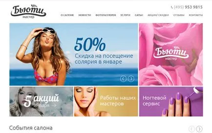 Beauty Wizard - soluție pentru noul site frumusete