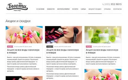 Beauty Wizard - soluție pentru noul site frumusete