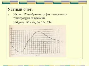 Ce este o variabilă în algebra