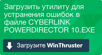 Mi CyberLink PowerDirector és hogyan kell megjavítani vírust vagy biztonsági