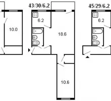 Apartament renovat în Hrușciov, este în valoare, costul unui cheie