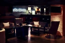 restaurantul loungehall