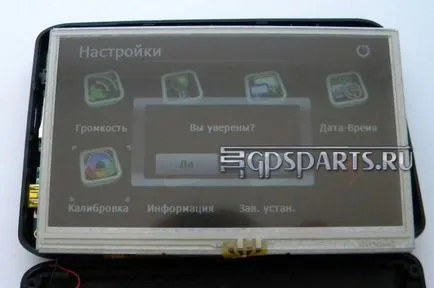 Javítás - Csere érintőképernyő (szenzor) GPS Navigator