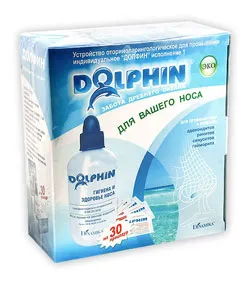 Dolphin за носа промивка