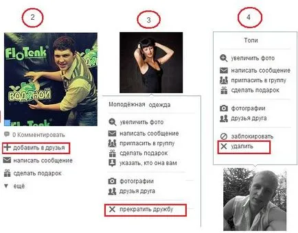 Prieteni colegii de clasă - 08 iunie 2012 - toate secretele rețelelor sociale, colegii de clasă, VKontakte