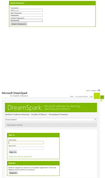 Accesul la sistemul de prima DreamSpark Microsoft