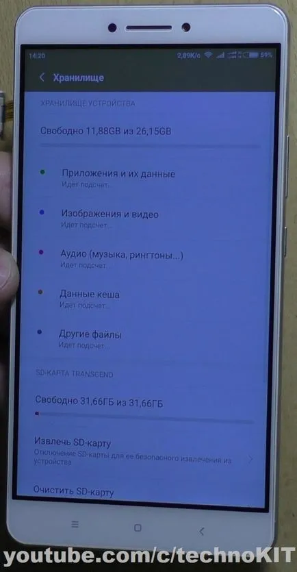 Dual SIM MicroSD адаптер в хибриден слот Xiaomi redmi обърнете внимание мл ма