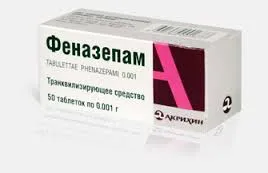 Fenazepam (phenazepam) descriere, reteta, manual, cu medicamente de referință
